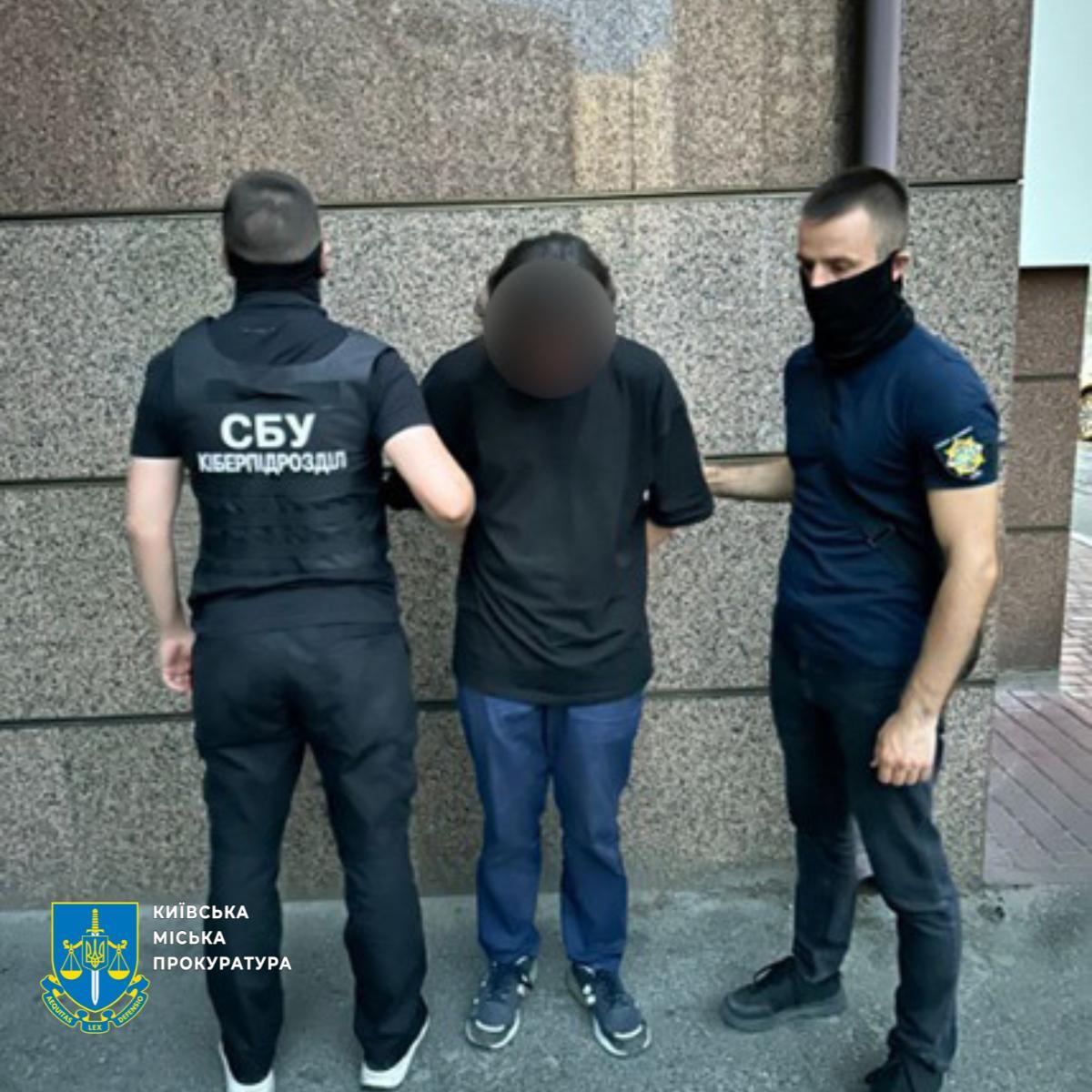 Студент-зрадник засуджений до 15 років за збір даних про військові об’єкти Києва для рф