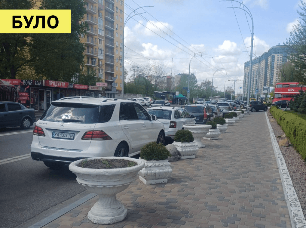 У Голосієві смуги для громадського транспорту звільнили від припаркованих автівок