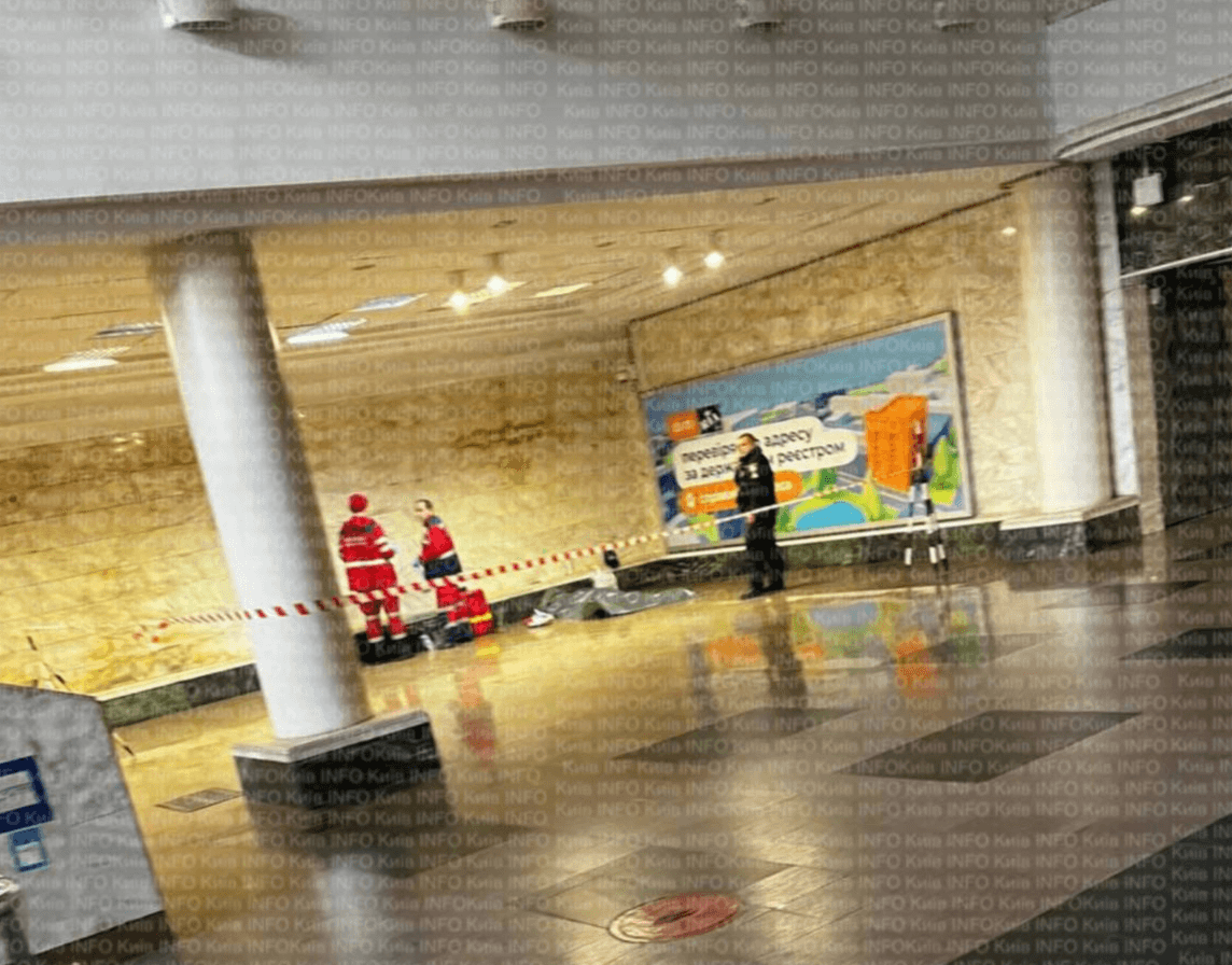 На станції метро «Дорогожичі» загинула людина