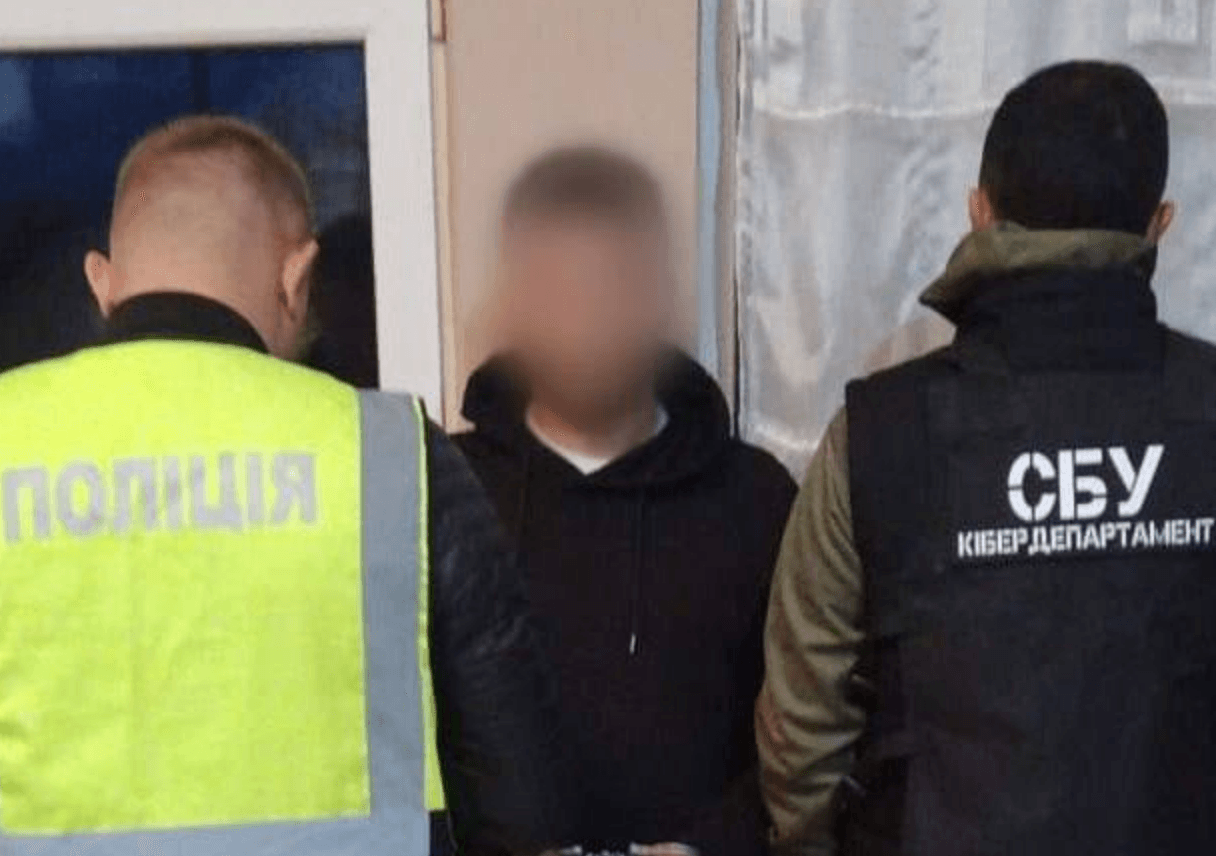 Затримані троє зловмисників, які продавали конфіденційну інформацію про українців
