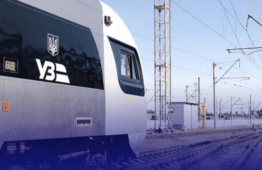 У День захисту дітей Укрзалізниця запрошує на відкриті «Залізні екскурсії»