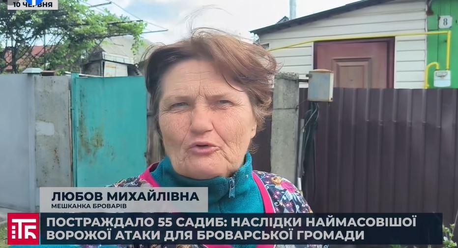 Над Броварами шахеди літали роями: у громаді постраждали понад 50 садиб (відео)
