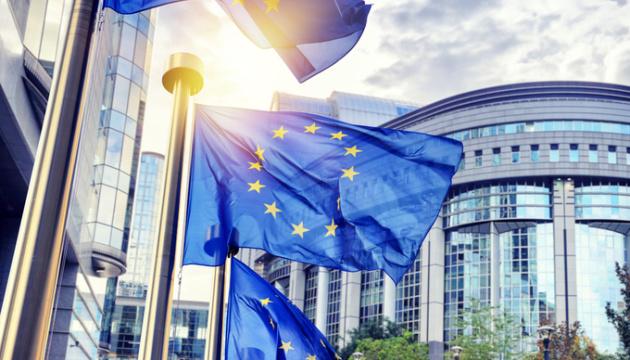 З 6 червня червня умови торгівлі України з ЄС, що діяли останні три роки, змінюються