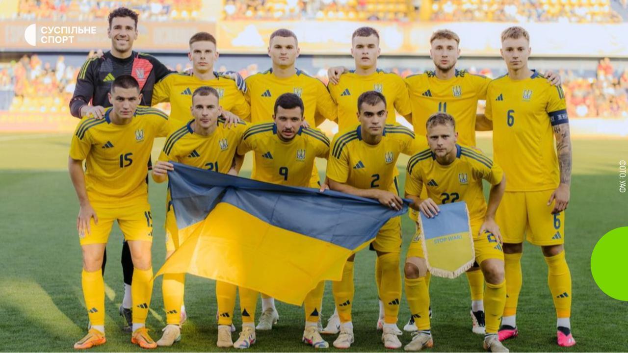 Матчі збірної України по футболу молодіжного Євро-2025 – де дивитися