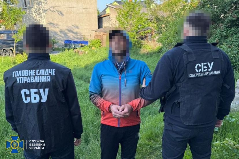 СБУ затримала агента ФСБ, який готував новий удар рф по Львівщині ...