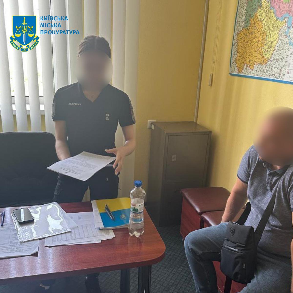 Посадовцю столичного Держрибагентства повідомлено про підозру у недостовірному декларуванні на 3,5 млн гривень