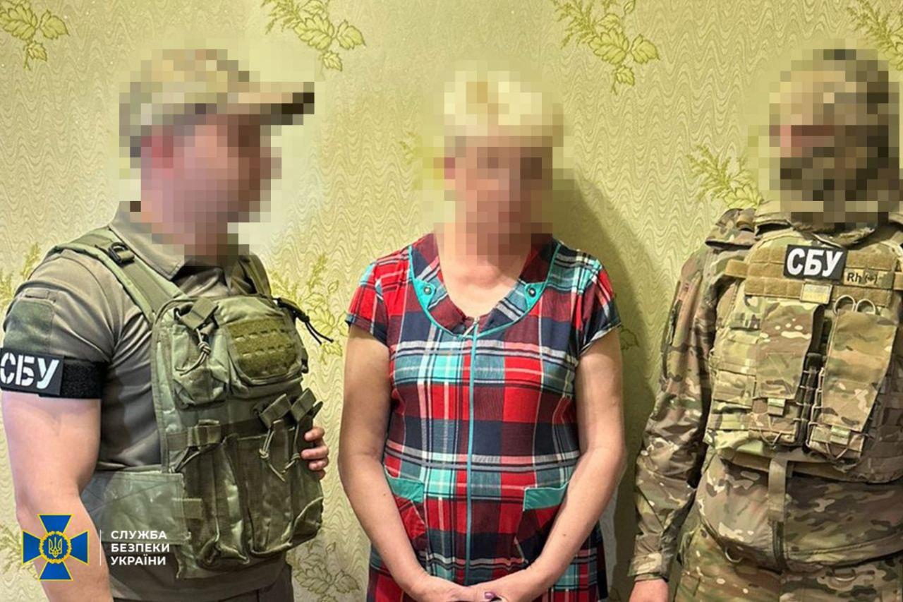 СБУ затримала агентку ГРУ, яка наводила російські удари на Донеччині