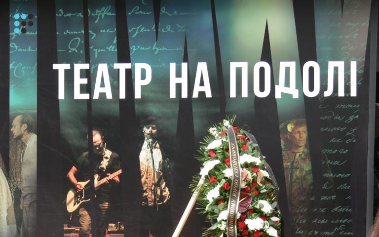 Київ попрощався з актором Юрієм Феліпенком, який загинув на війні