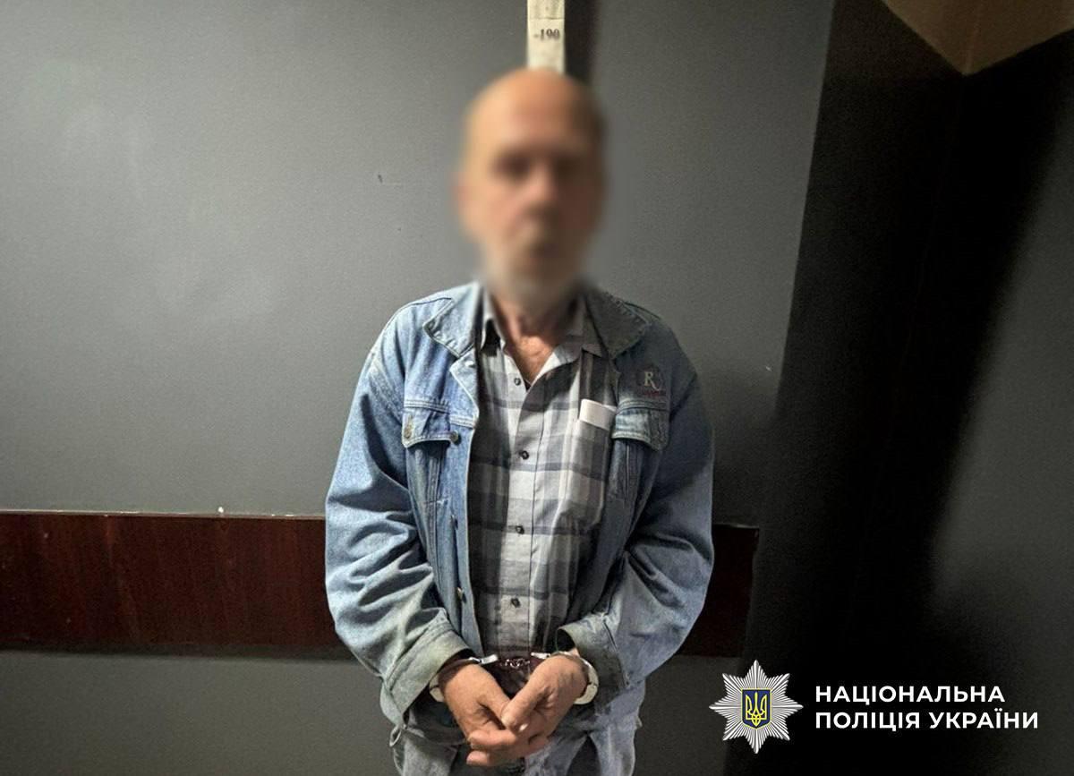 У Гідропарку затримали чоловіка, який вчиняв роспусні дії у присутності дітей