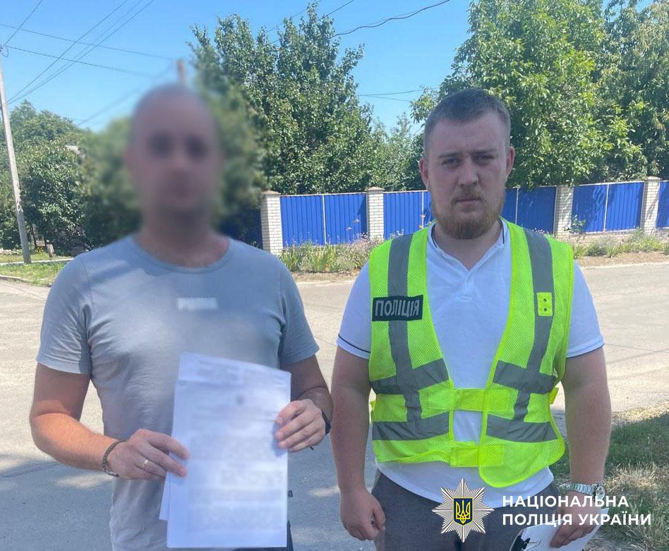 Посадовець КМДА «нагосподарював» 2,7 млн грн збитків на приватизації комунального приміщення