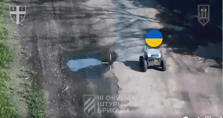 Вперше в історії наземні роботи взяли штурмом ворожу позицію та полонених