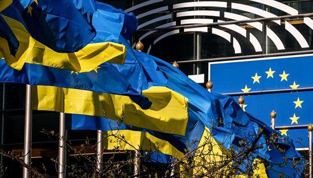 Деякі країни ЄС прагнуть взяти кредити на фінансування української армії