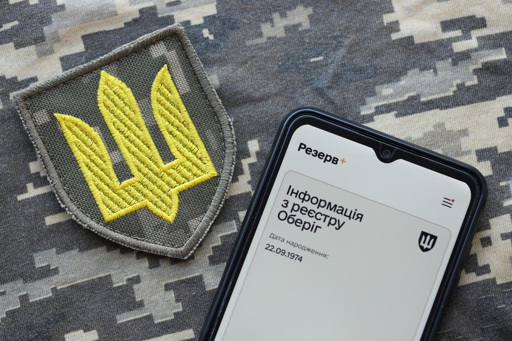 Стати на військовий облік можна без відвідин ТЦК: експерт розповів, кого це стосується