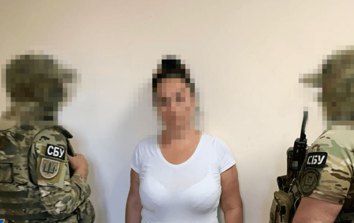 Агентка РФ збиралася підірвати обласний ТЦК в Одесі