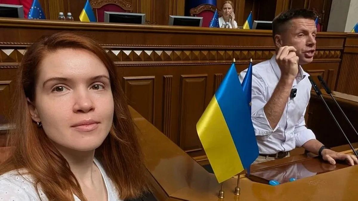 Регламентний комітет рекомендував відсторонити Безуглу від двох засідань Ради