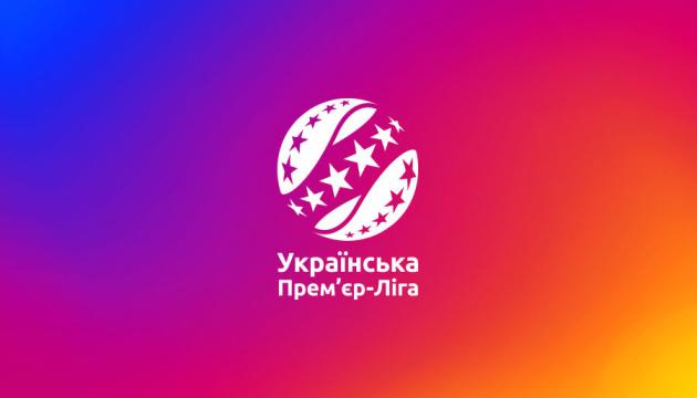 УПЛ Прев’ю. Ключові інтриги 4-го туру
