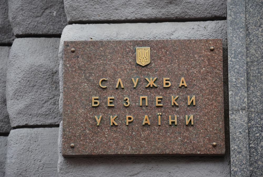 З’явилися нові докази у справі високопосадовця НАБУ, якого підозрюють у торгівлі з РФ