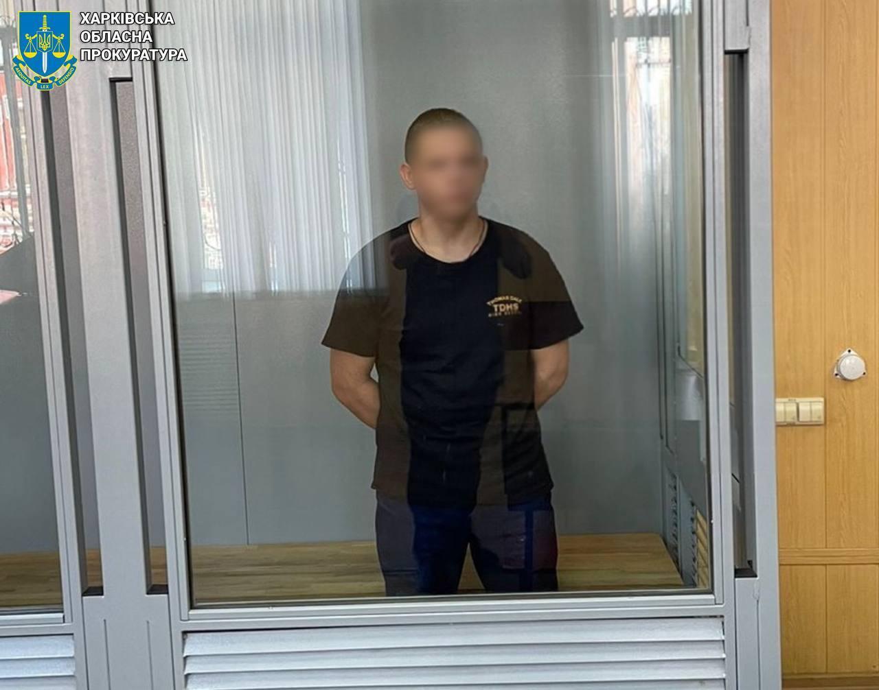 Росіянин отримав довічне ув’язнення за розстріл цивільних під Куп’янськом