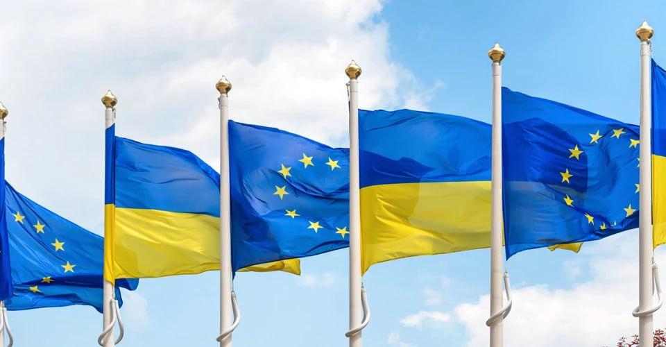 Україна отримала два європейські транші на понад 4 млрд євро
