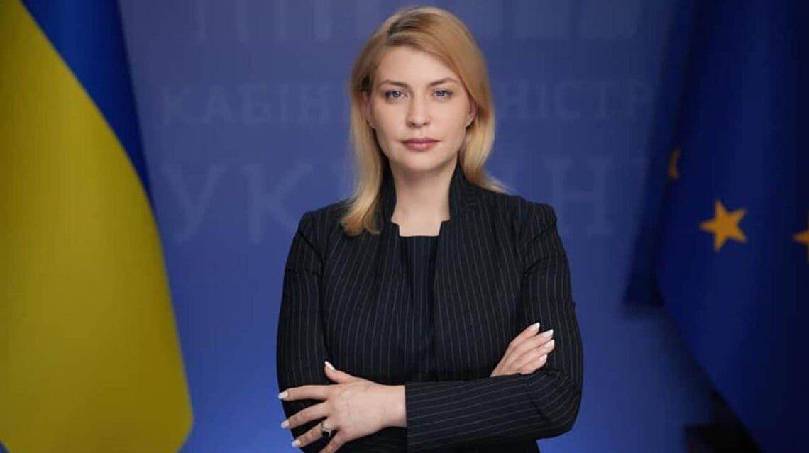 Ольга Стефанішина   офіційно стала новим послом України в США