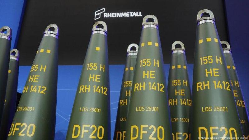 Нова фабрика боєприпасів Rheinmetall виготовить 25 тисяч снарядів для України