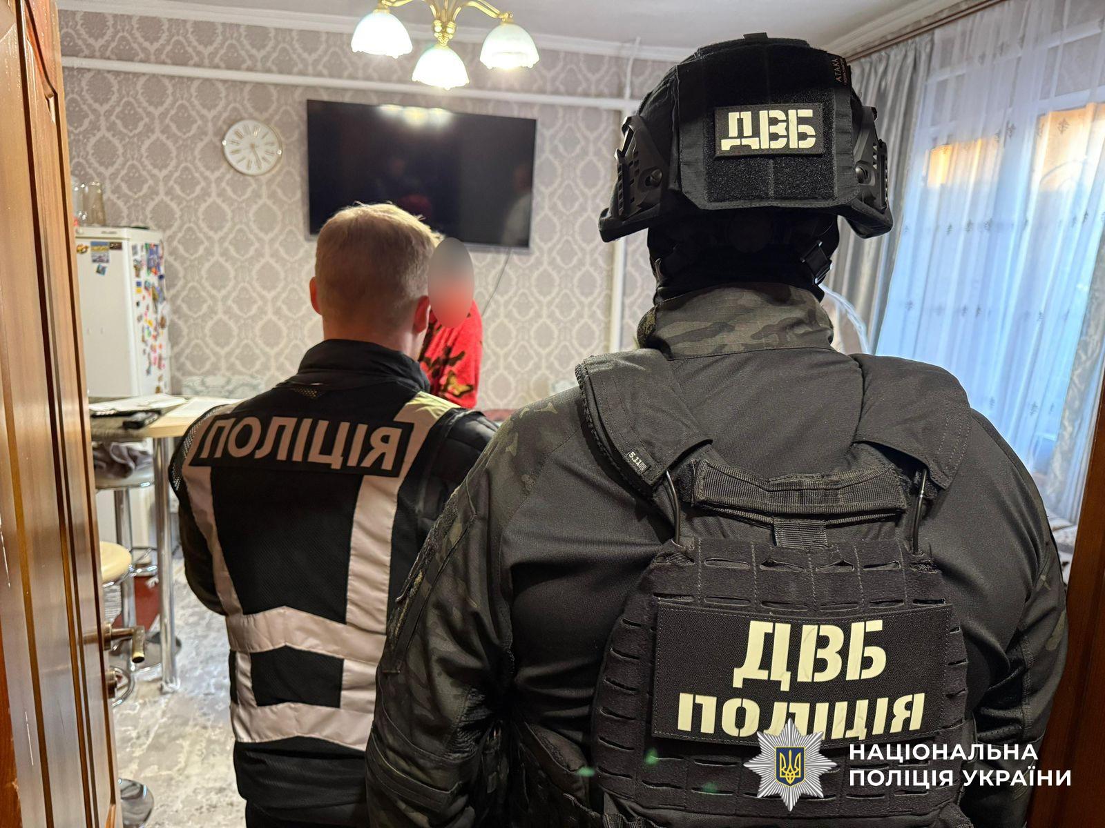 Колишній голова організував схему фіктивних інвалідностей