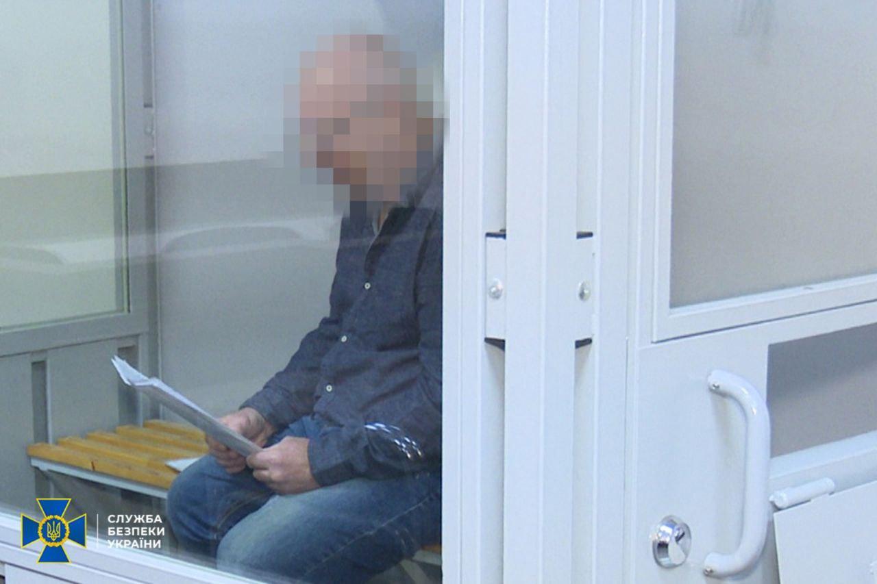 15 років тюрми отримав агент російської розвідки, що коригував удари по Запоріжжю