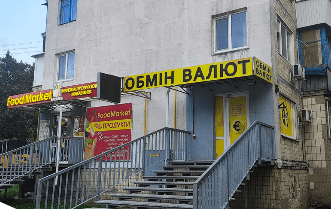 Київ звільняють від незаконної реклами: де проходитиме демонтаж цього тижня