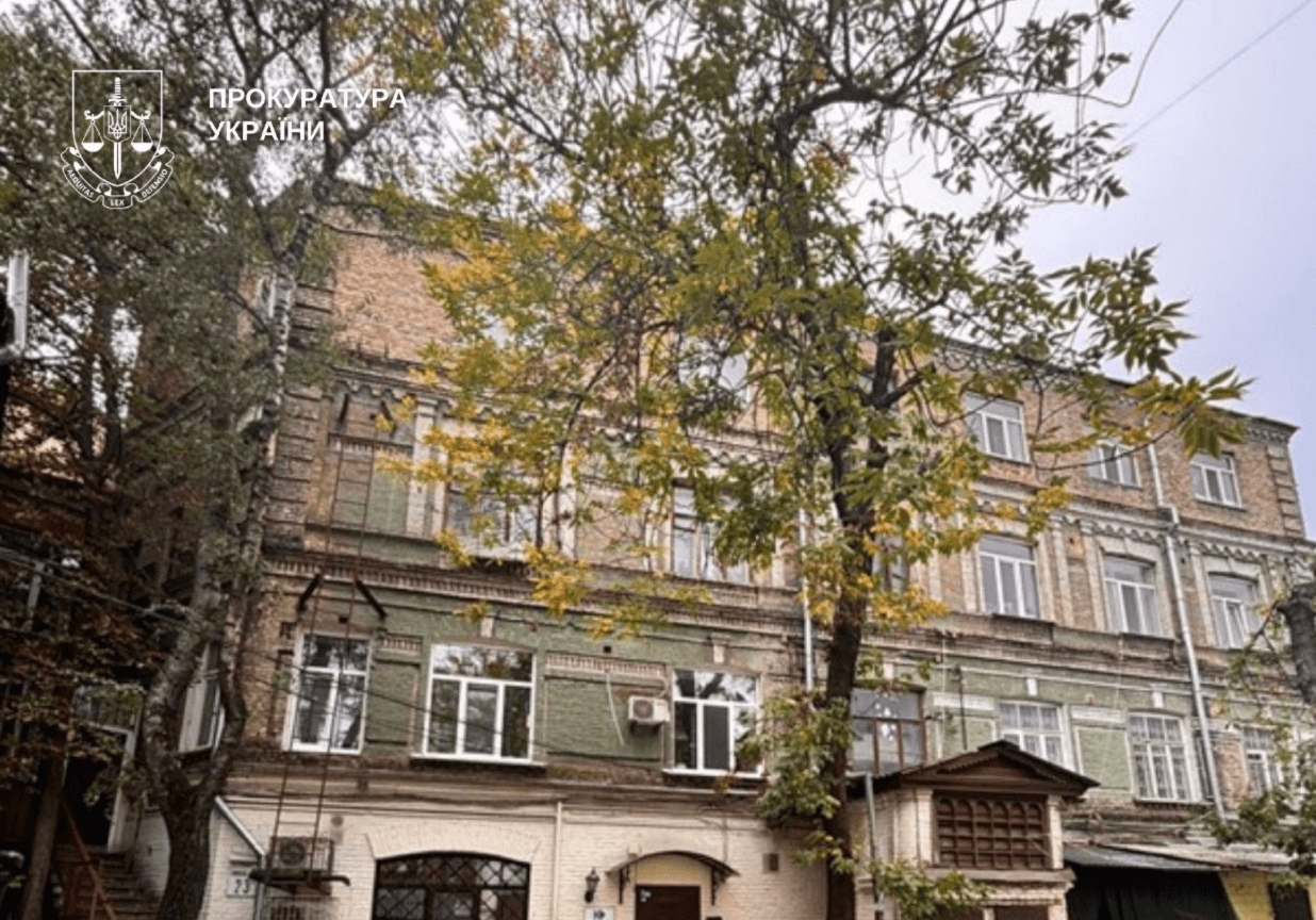 Прокуратура вимагає повернути місту приміщення на Подолі вартістю понад 6 млн грн