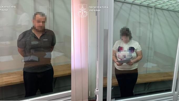 На Дніпропетровщині подружжя до смерті забило 4-річного сина