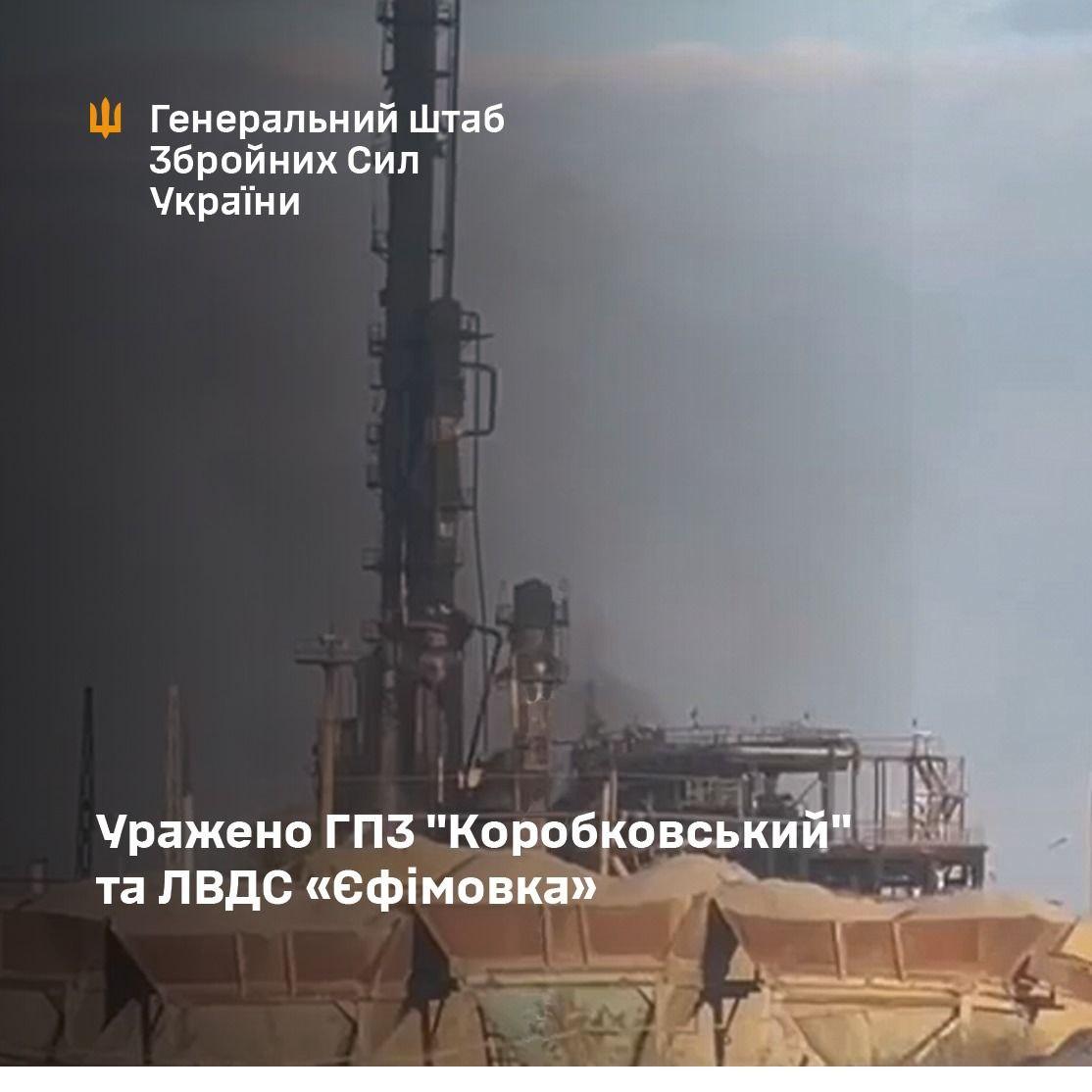 У Волгоградській області після атак ЗСУ палають і вибухають газопереробний завод та нафтопровід