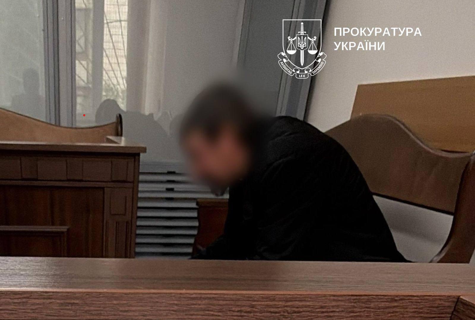 У Києві засудили чоловіка за сексуальне насильство над 6-річною дівчинкою
