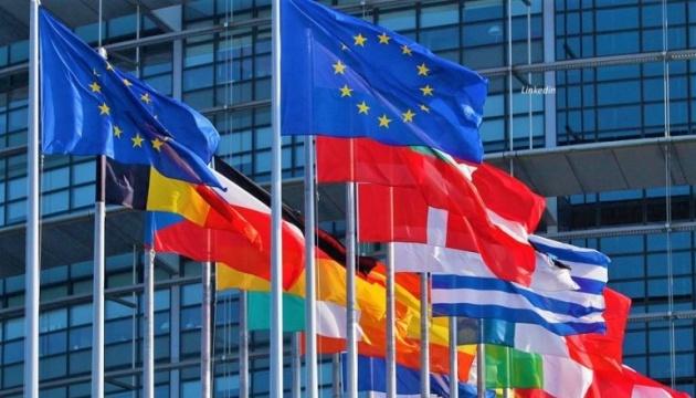 Відправною точкою переговорів має стати поточна лінія зіткнення – заява лідерів ЄС