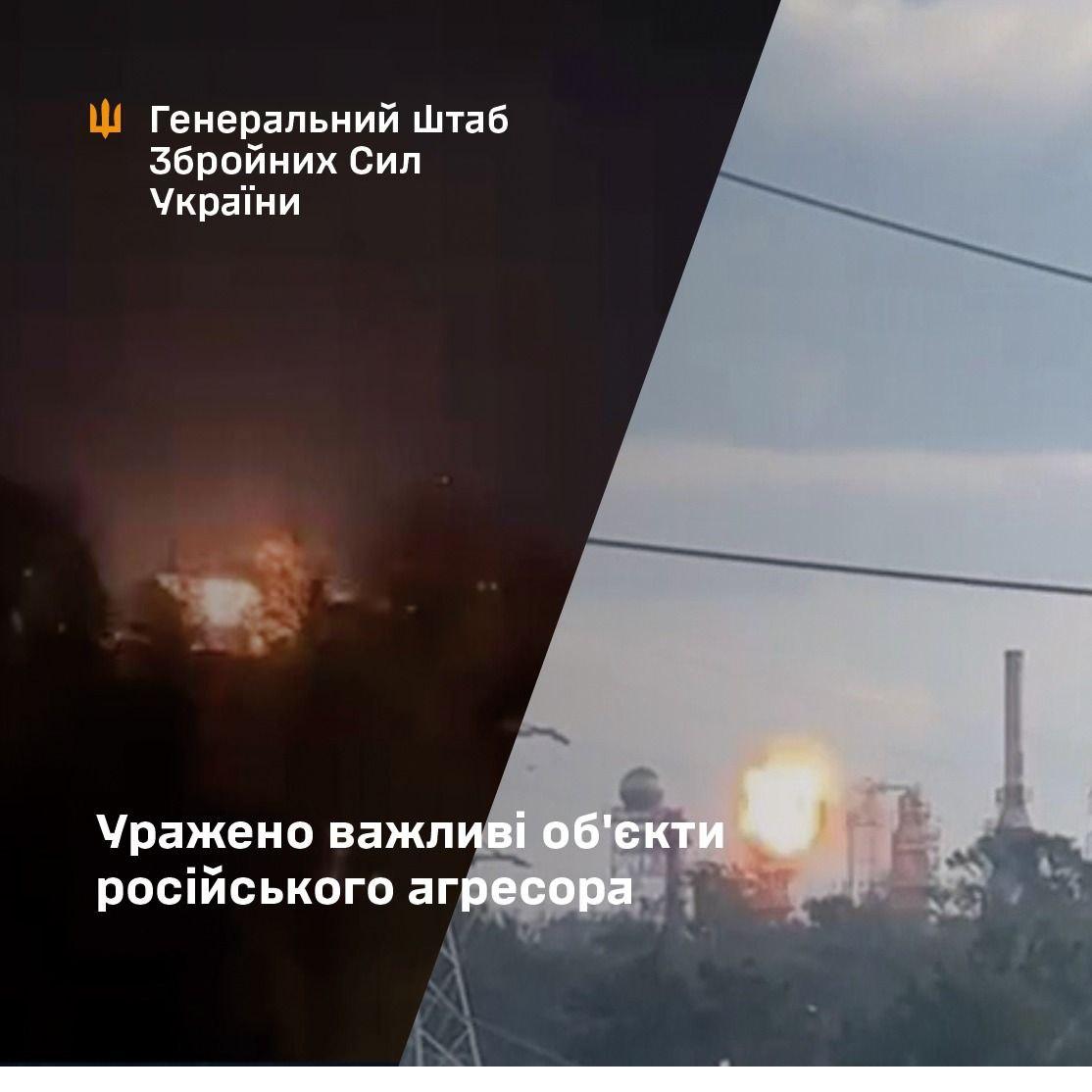 Української «санкції» дістались до Мордовії і Махачкали: уражено завод з виробництва боєприпасів та НПЗ