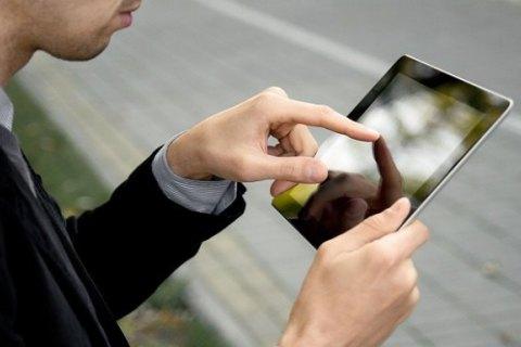 Шахраї телефонують і представляються співробітниками СБУ, надсилаючи фейкові документи