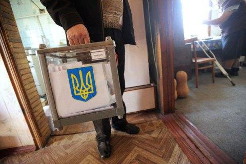 Вибори в Україні можуть оголосити до закінчення війни — Разумков