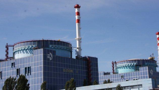 Проєкт на ХАЕС: Україна має власні ресурси для будівництва нових енергоблоків