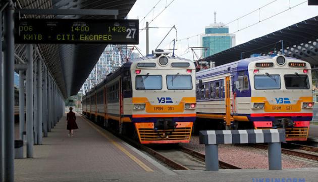 Kyiv City Express змінює маршрути через ремонт мосту з 6 по 22 жовтня