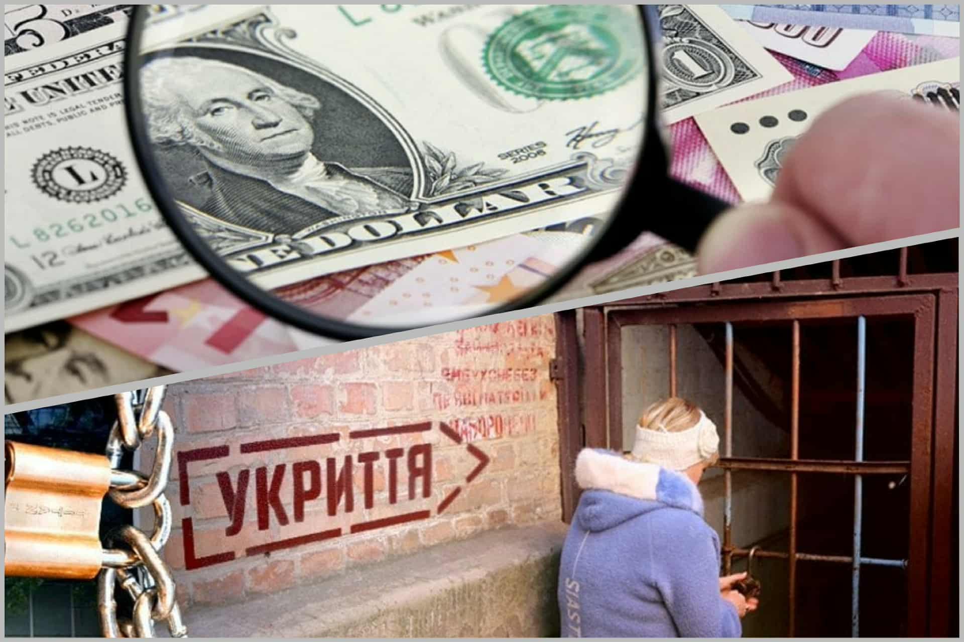 Бізнесмен на Відрадному викупив укриття в багатоповерхівці – мешканці обурені