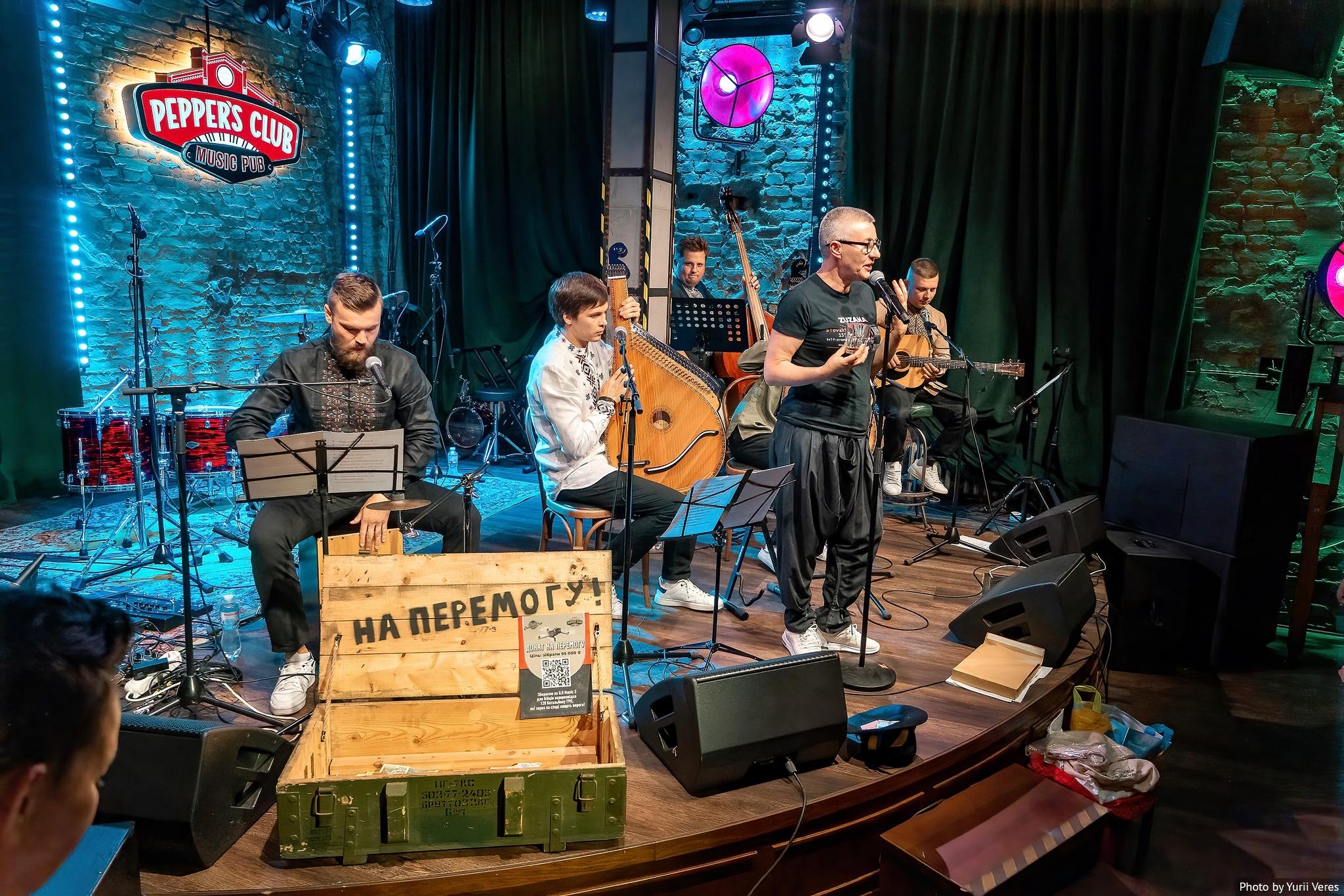 KARTA SVITU, Олена Тополя, Юля Юріна: «НаШапку» анонсує найзірковіший листопад