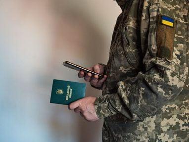 Київ став лідером за кількістю штрафів, виписаних ТЦК у 2025 році