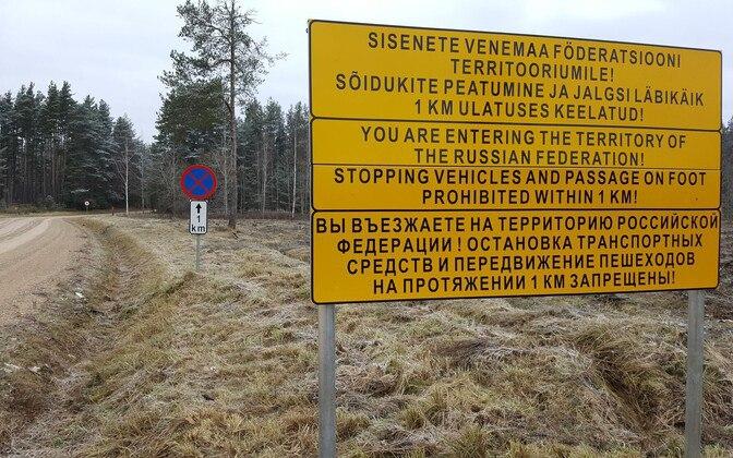 Естонія спростувала повідомлення про загострення ситуації на кордоні з росією