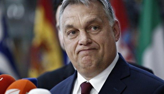 Міністри ЄС вдев’яте розглянуть питання позбавлення Угорщини права голосу