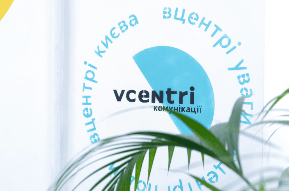 Де у Києві безкоштовно поспілкуватися з психологом та позайматися йогою