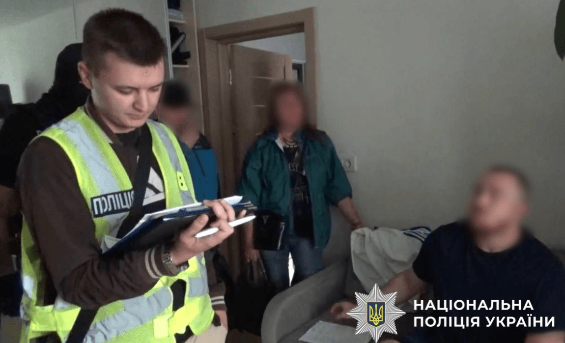 У Києві викрили псевдомольфара, який знімав «порчу» через соціальні мережі