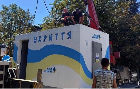 Мобільні укриття встановлять у всіх районах столиці: чи сховають вони від обстрілів