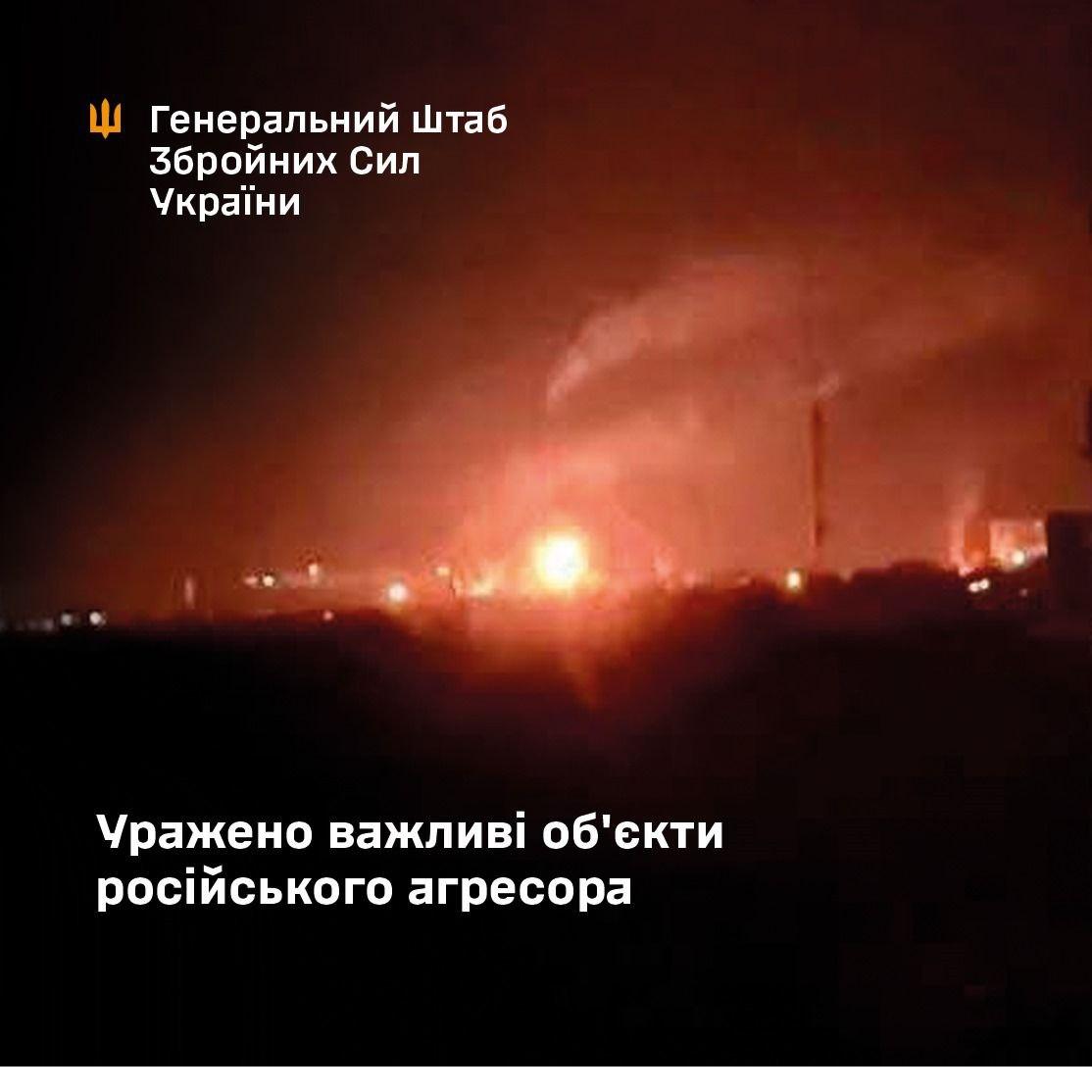 Українські дрони успішно атакували Саратовський НПЗ