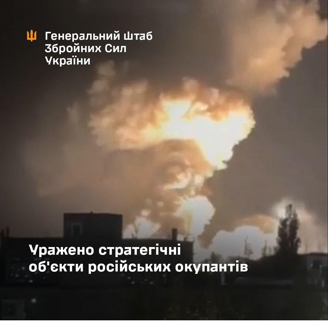 Українські «Нептуни» і дрони уразили порт у Краснодарському краї, НПЗ і склад ПММ у Саратовській області