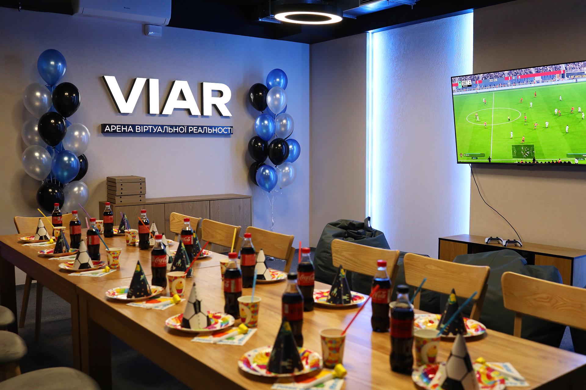 10 причин святкувати день народження дитини у VR-арені VIAR — кращій альтернативі лазертагу в Києві