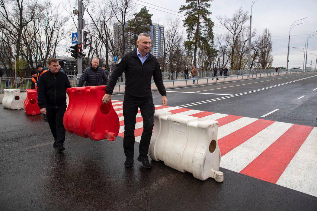 28 листопада 17:00